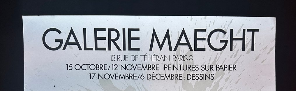 Joan Miró - Galerie Maeght - peintures sur papier - dessins - 1971 #3.2