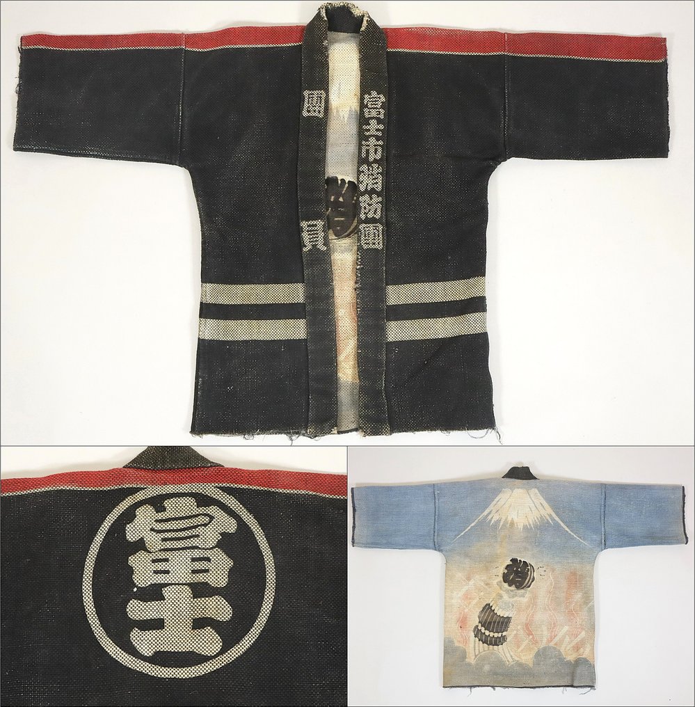 Μπουφάν - Βαμβάκι - Ιαπωνία #1.0