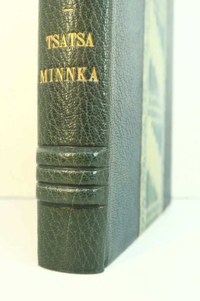 Panait Istrati / H. Boissonnas / [Mornay] - Tsatsa Minnka [reliure maroquin ; num. sur vélin] - 1931 #2.1