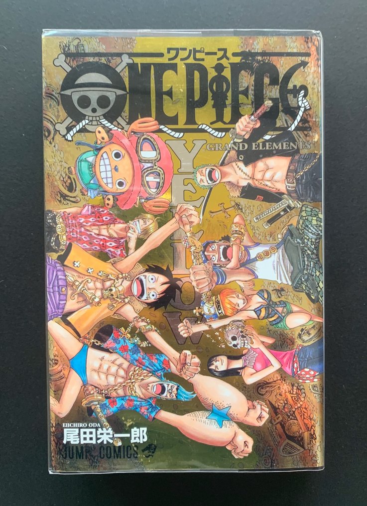 One Piece - 5 Complete series #3.2