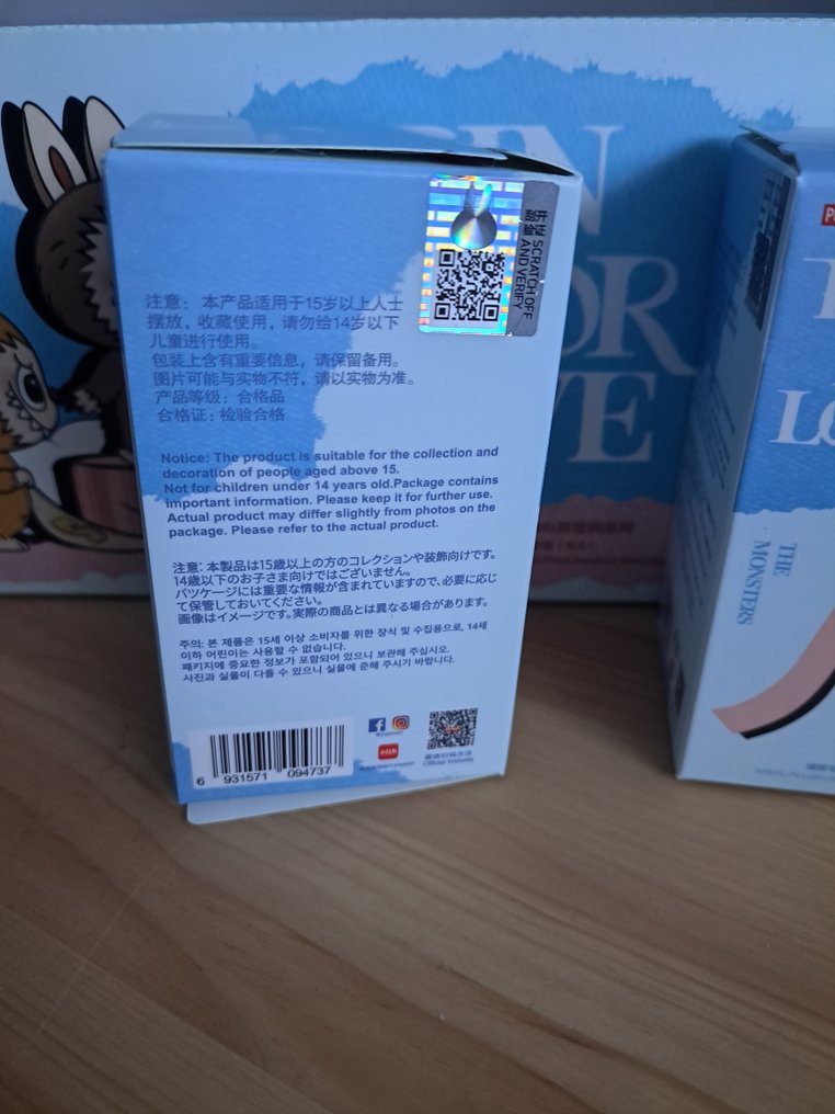 Pop Mart - 玩具 Pin For Love - The Monsters - 2020+ - 中國 #2.1