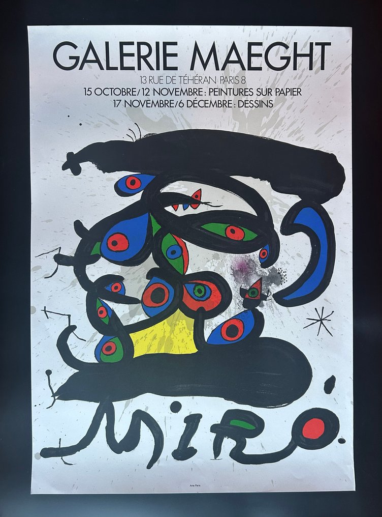 Joan Miró - Galerie Maeght - peintures sur papier - dessins - 1971 #1.0