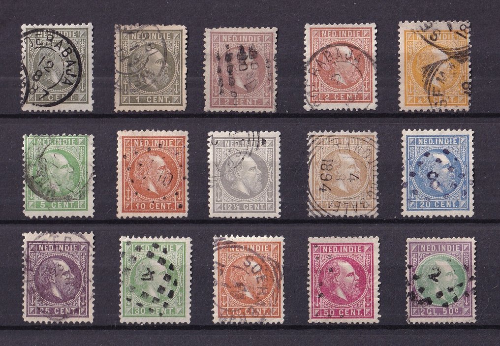 荷属东印度群岛 1870 - 威廉三世 - NVPH 3 - 16 #1.0