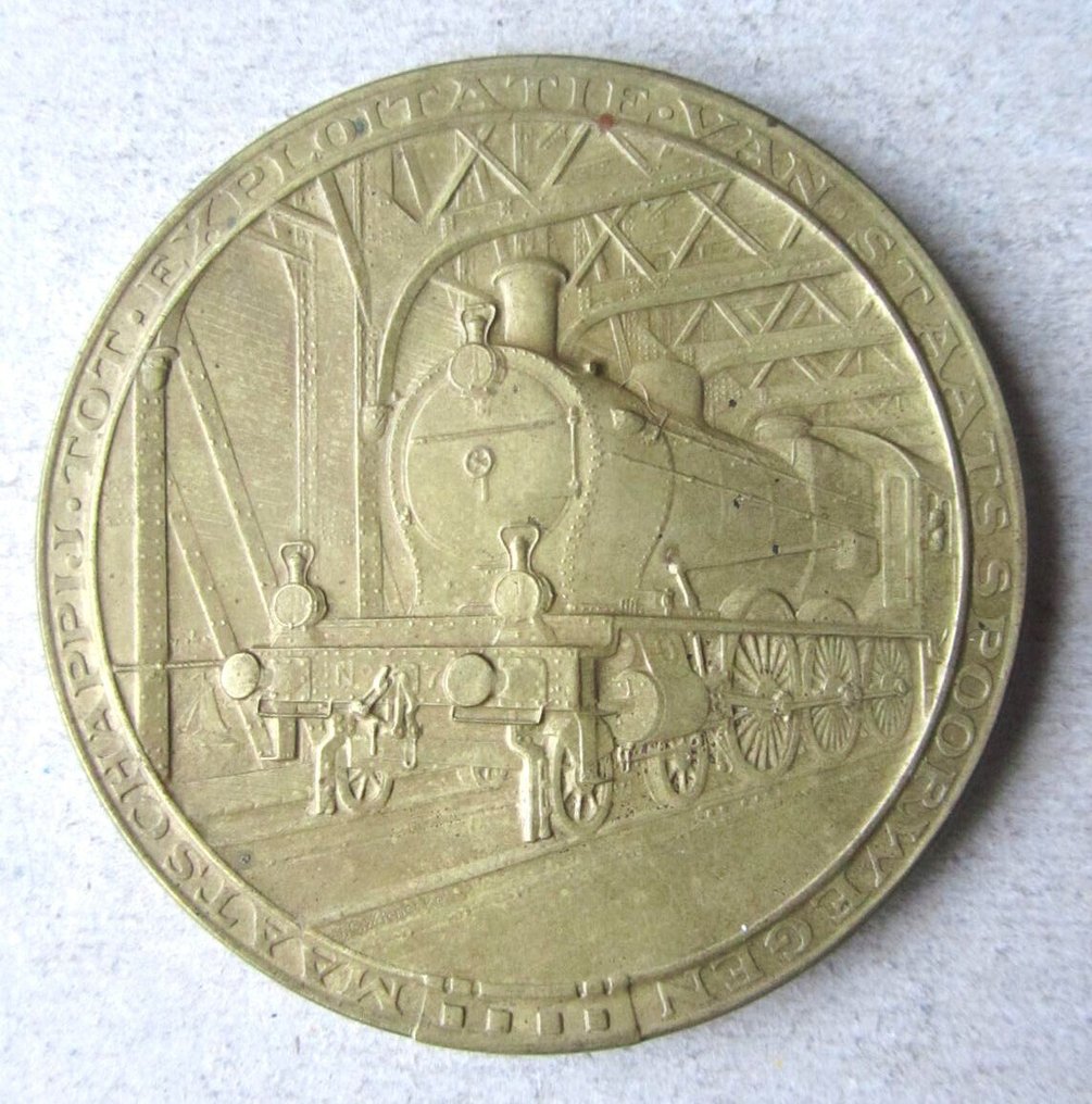 Netherlands. Medal '50-jarig bestaan Staats Spoorwegen 1913' by J.C. Wienecke #1.0