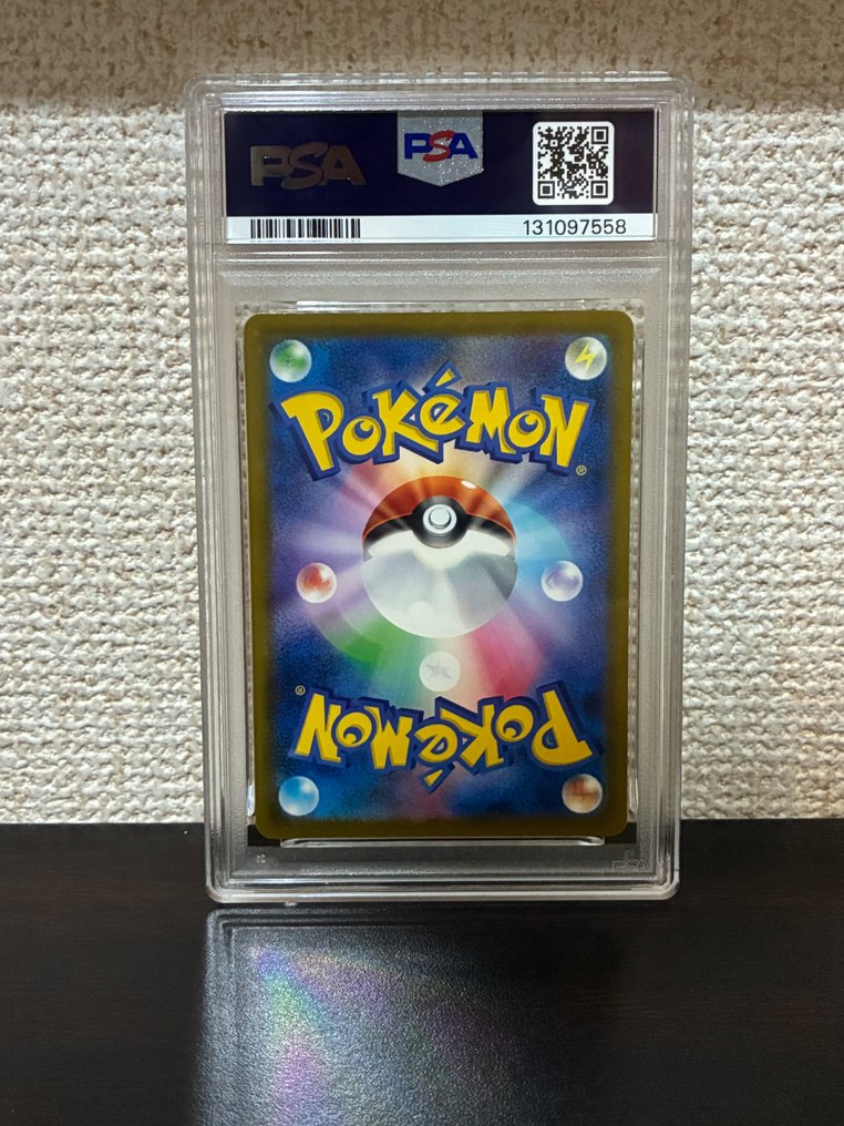 Pokémon - 2 Graded card - Pikachu 020/M-P Promo card - PSA 10 - Scarlet & Violet - Signed card authenticated and graded #4.3