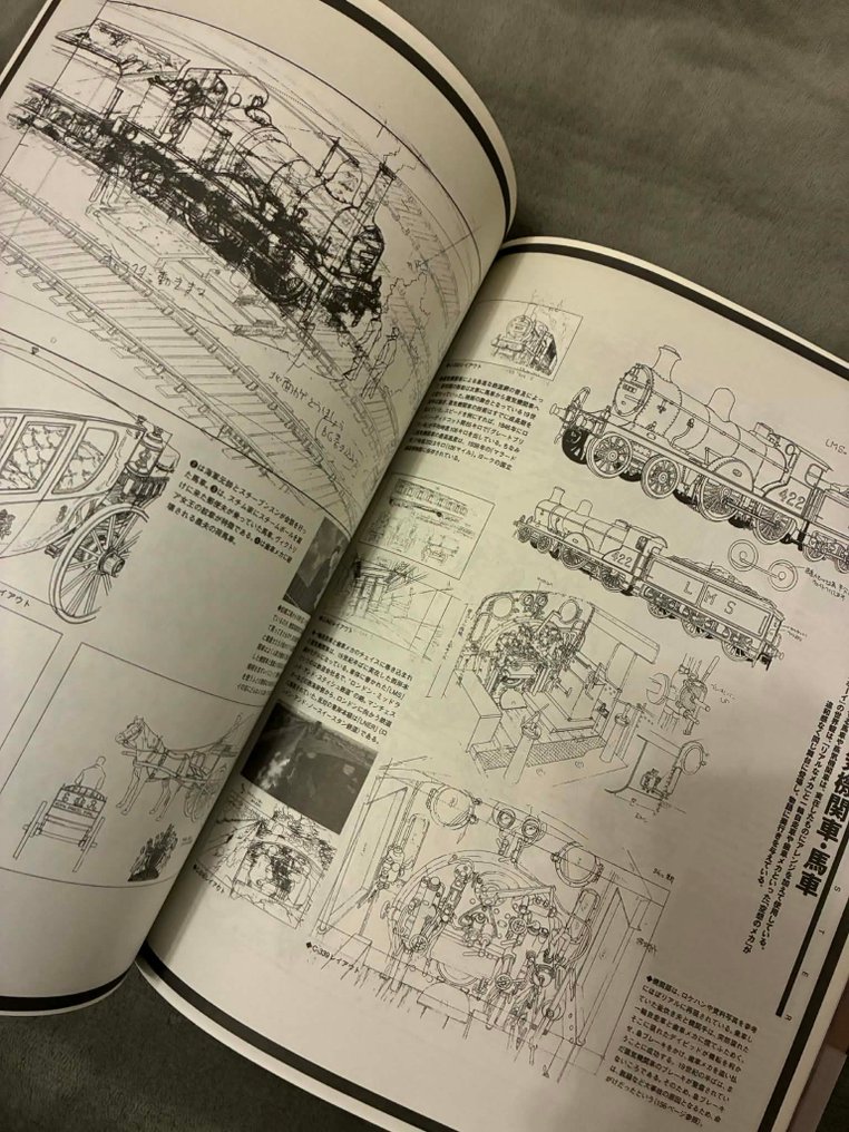 Katsuhiro Otomo - Steamboy Mechanical Book - 2004 #3.2