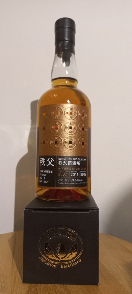 Chichibu 2011 Imperial Stout Cask no. 3537 - b. 2018 - 70cl #1.0