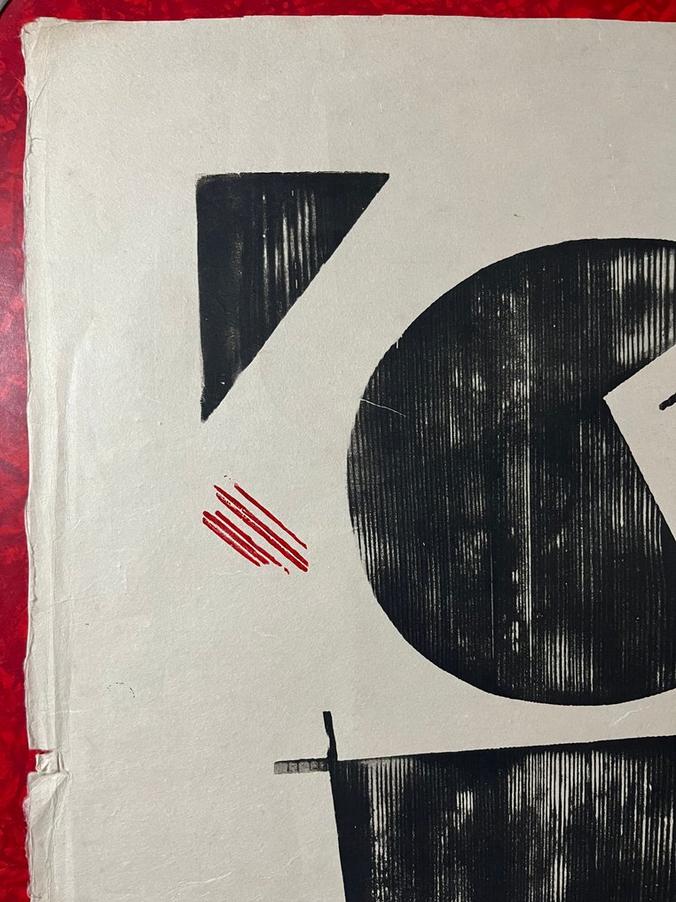 Anton Hiller (1893-1985) - Composición abstracta #4.3