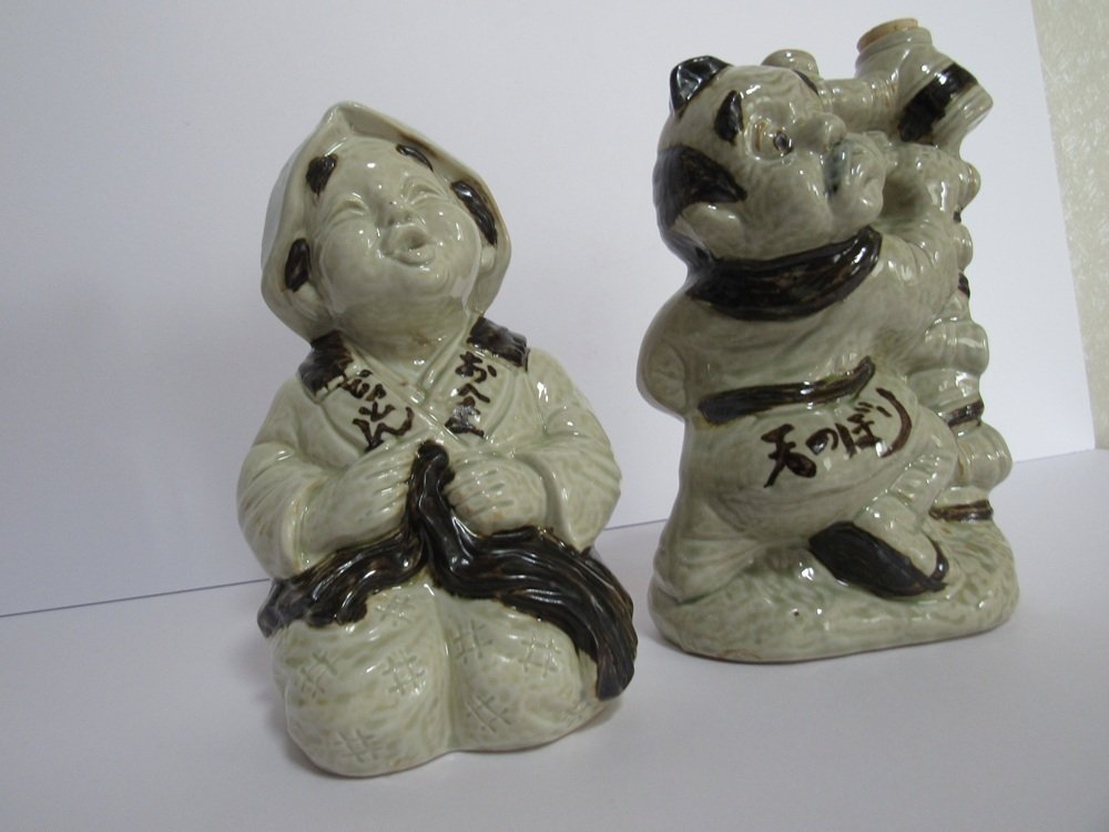 Akamine Sake Brewery - 瓶 - 瓷器 #1.0