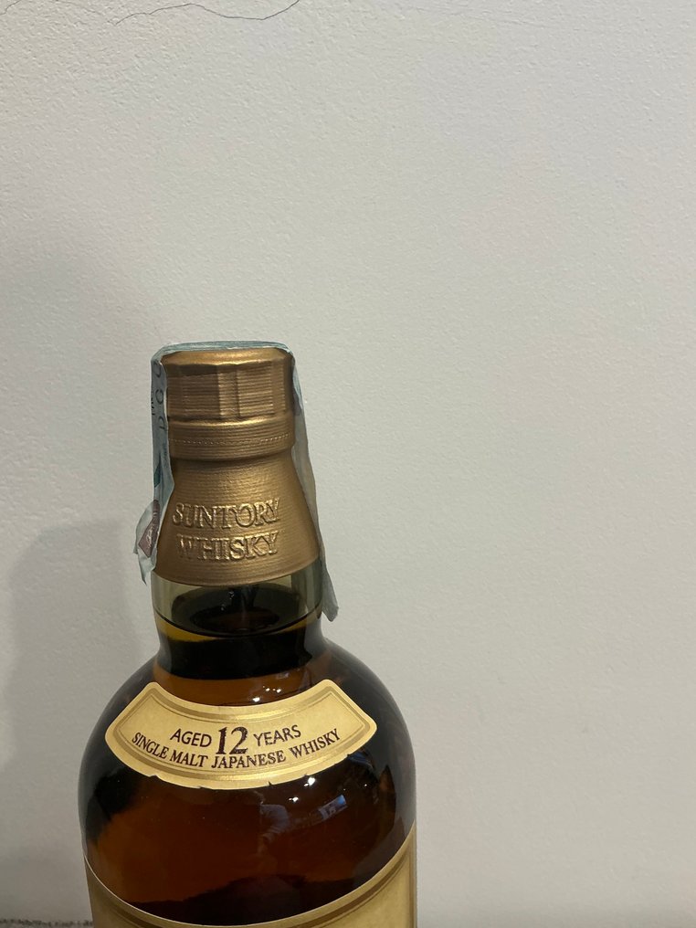 Yamazaki 12 years old - Suntory  - 70 cl #2.1