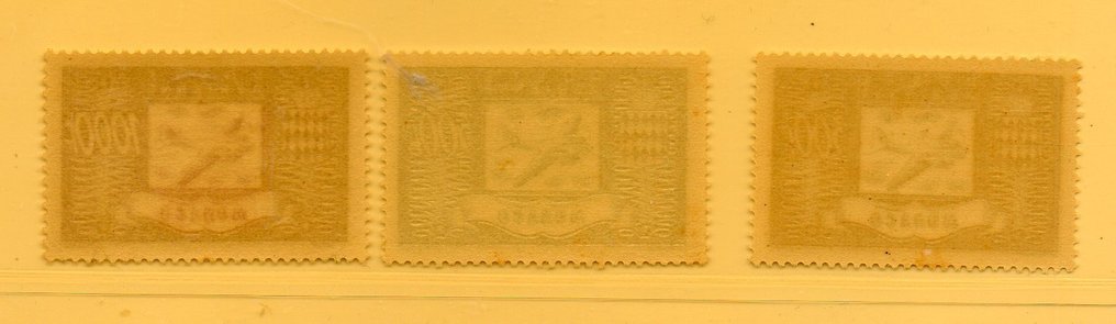 Monaco 1949 - Luftpostnummern 42 bis 44 - yvert & tellier #1.0