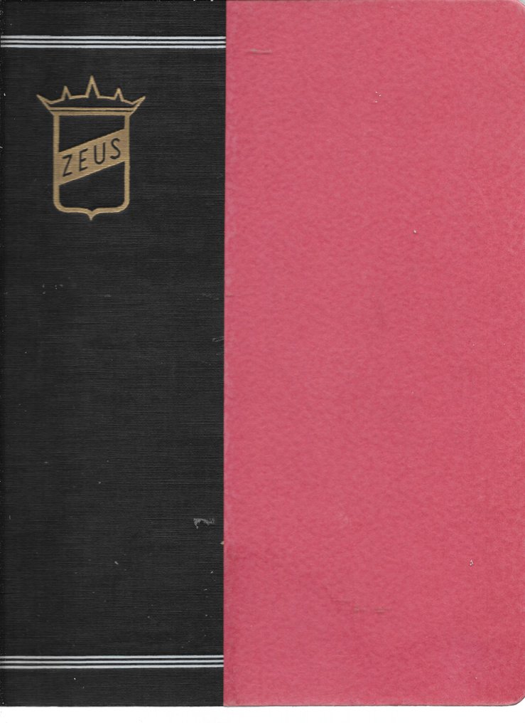 Deutschland  - Quadri #2.1