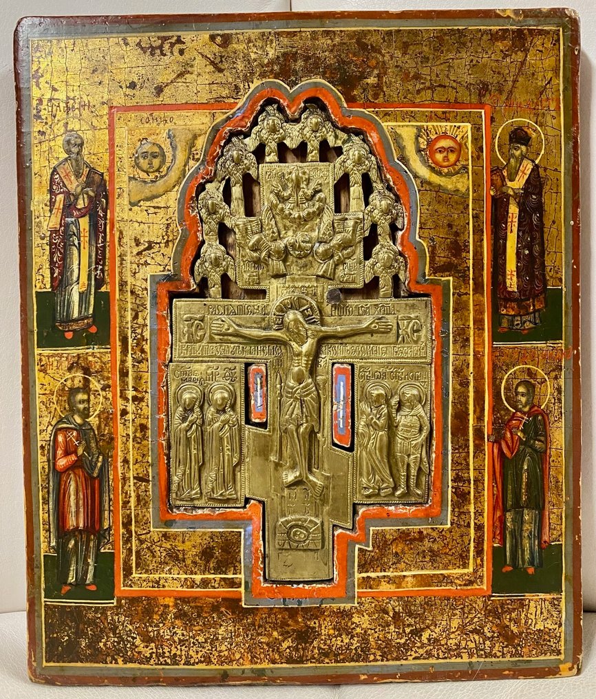 Icon - Staurothekikone - Wood #1.0