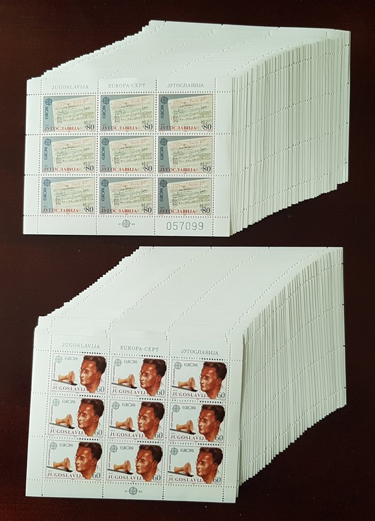 Ευρώπη CEPT  - Γιουγκοσλαβία 150 φύλλα των 9 - 3 ετών το καθένα, 50 τεμάχια - Τιμή καταλόγου: 2.250 ευρώ #3.2