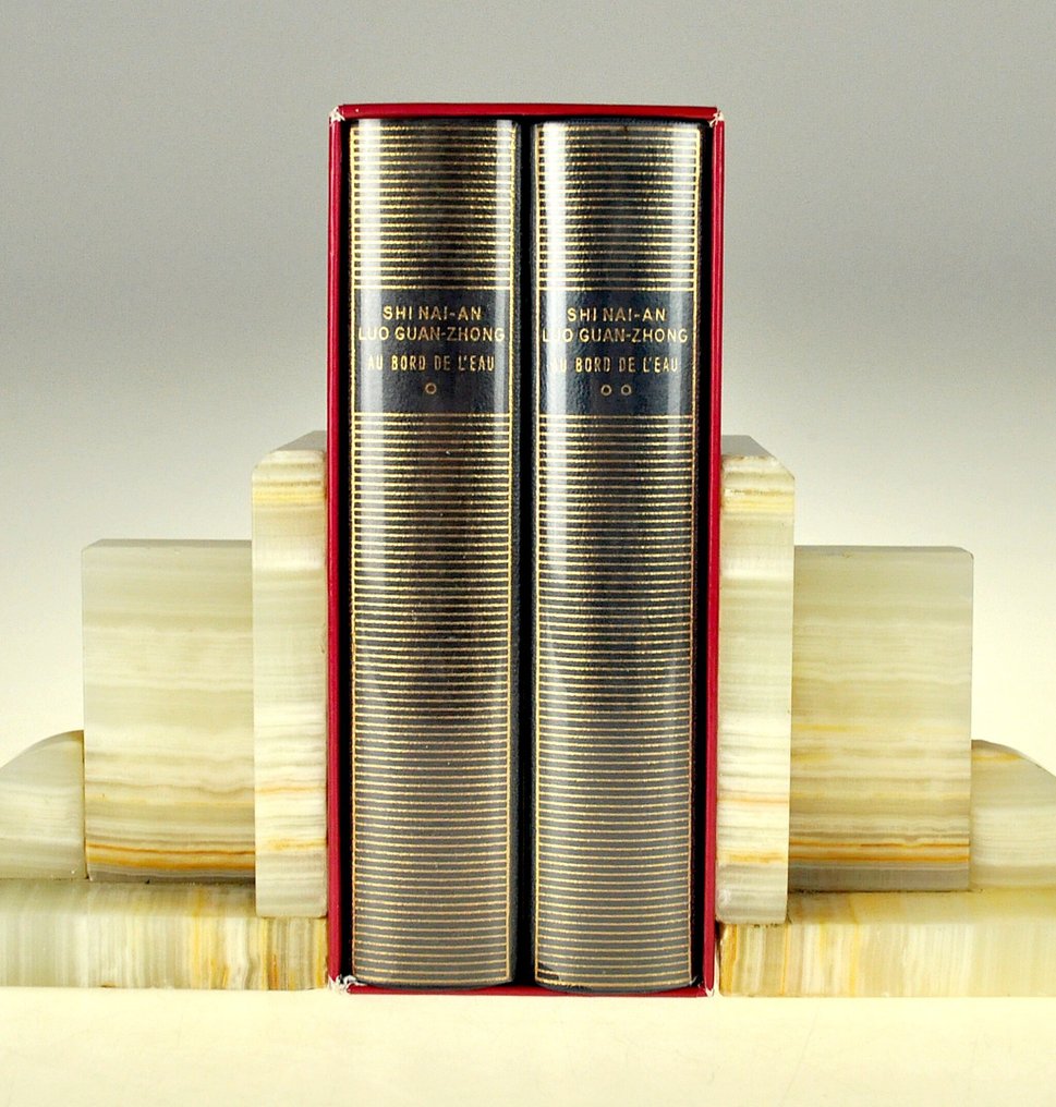 Shi Nai-an Luo Guan-zhong - [Pléiade] Au Bord de l'Eau - 1983 #2.1