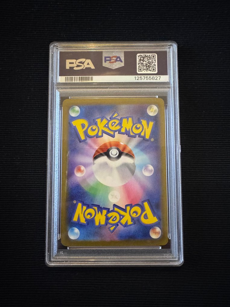 Pokémon - 1 Graded card - Espeon #211 Foil, Alternate art - PSA 9 - Scarlet & Violet #1.0