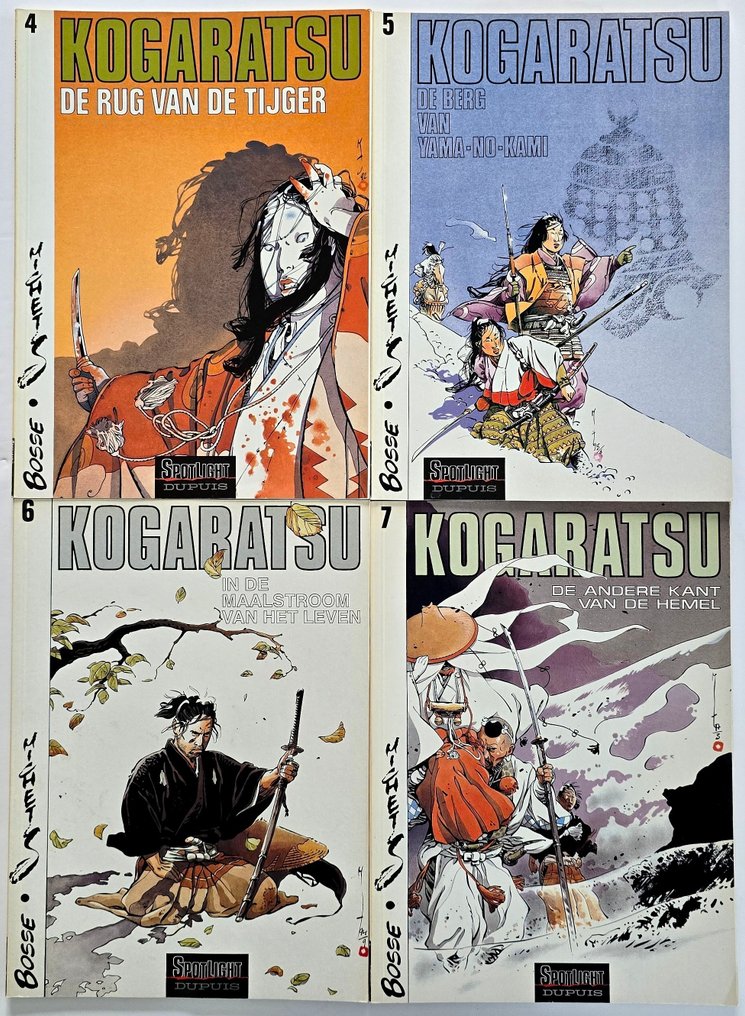 Kogaratsu 0 t/m 13 - Complete reeks SC - 14 Album - 第一版/重印 - 1997/2014 #4.3