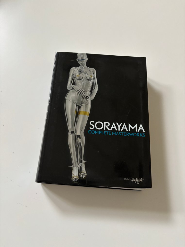 Sorayama - Complete Masterworks - 2017 #1.0