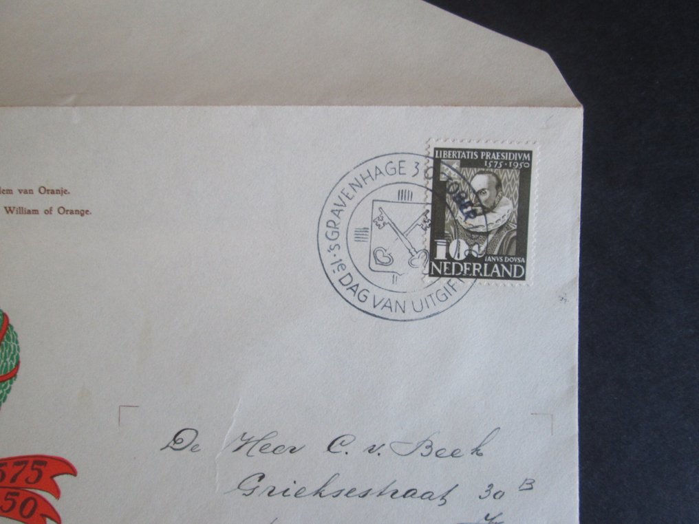 Netherlands  - 2 separate specimens of FDC E3 #2.1