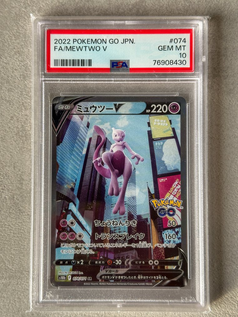 Pokémon - 1 Graded card - Mewtwo 074/070 Full art, Foil - PSA 10 - Sword & Shield - Pokémon GO #1.0