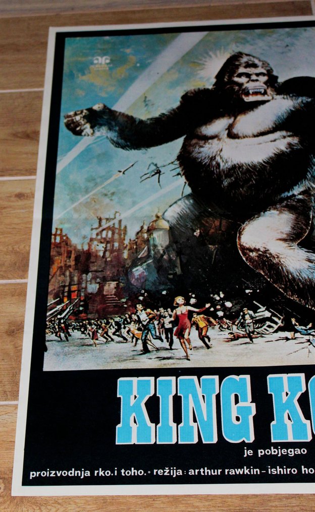 Ishirō Honda - King Kong Escapes, 1967 - Unknown #3.2