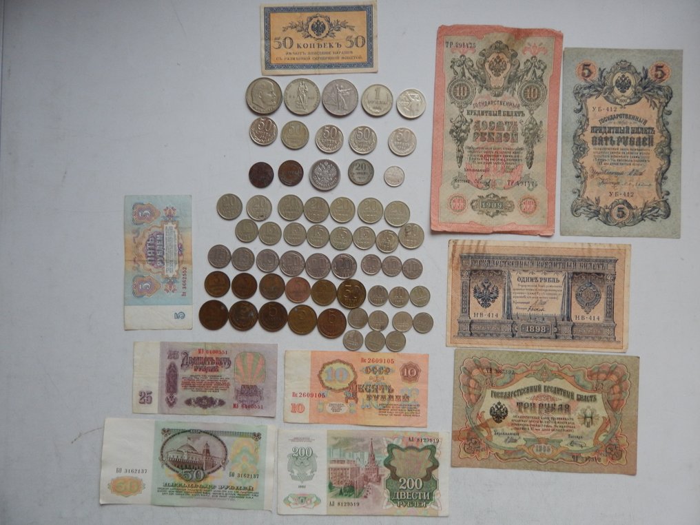 俄罗斯. Collection of 60+ coins and banknotes incl. silver Kopecks, various metals and denominations XX cent. (没有保留价) #1.0