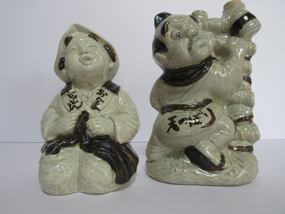 Akamine Sake Brewery - 瓶 - 瓷器 #1.0