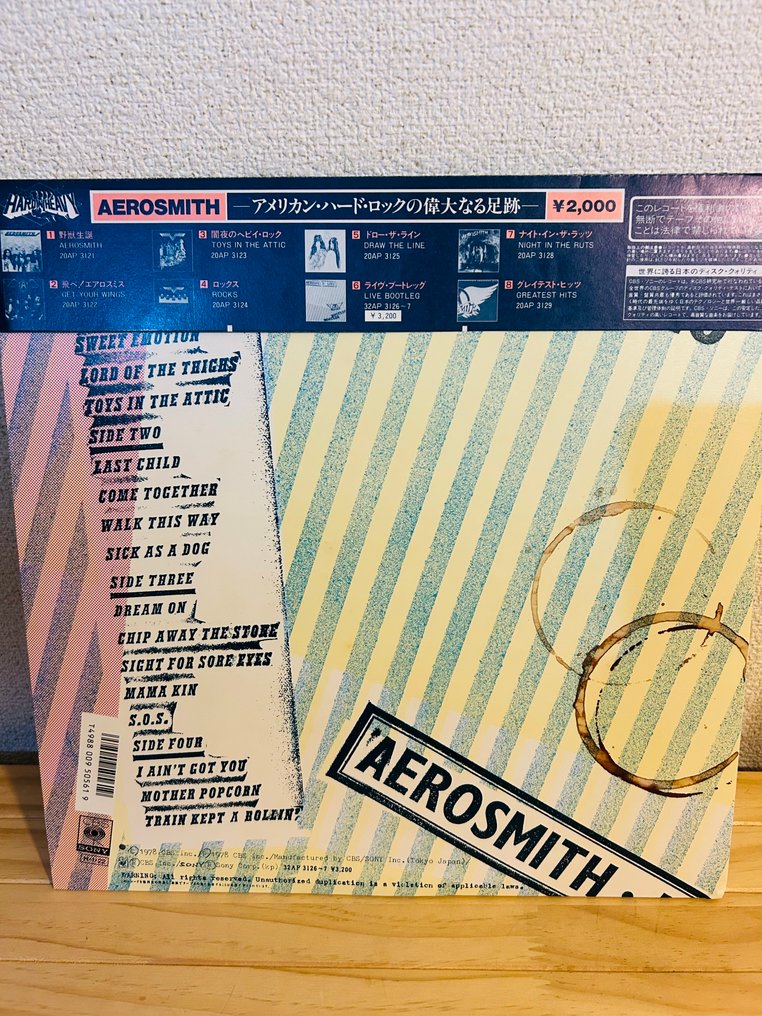 Aerosmith - Live Bootleg - 黑胶唱片 - 日本媒体 - 1978 #1.0