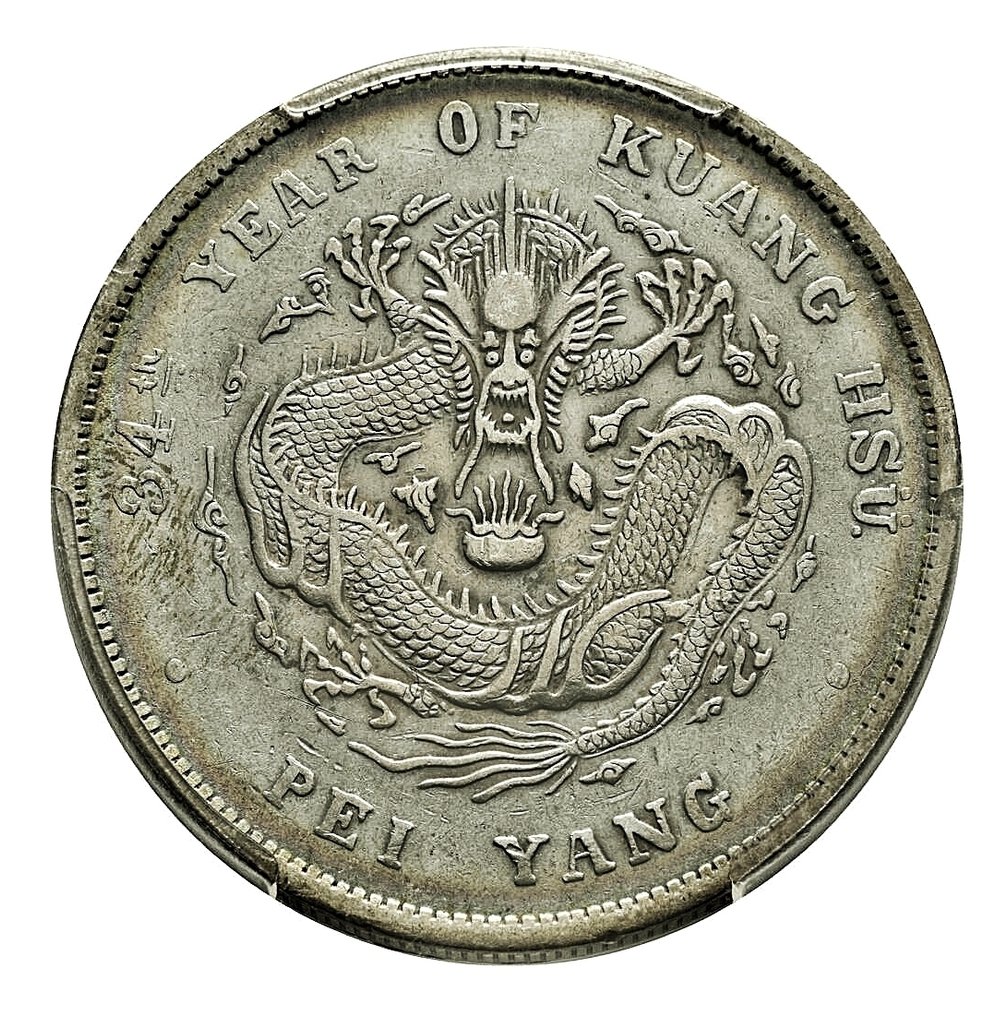 China, Qing-Dynastie Chihli Guang Xu / Kuang Hsu. 1 Dollar Year 34 - 1908 #1.0