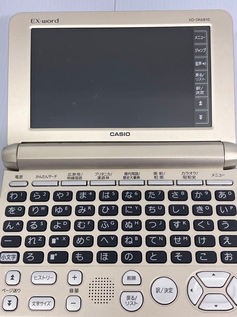 Casio EX-word XD-SK6810 Electronic Dictionary (Silver) - 电脑 (1) - 带有案例 #2.1