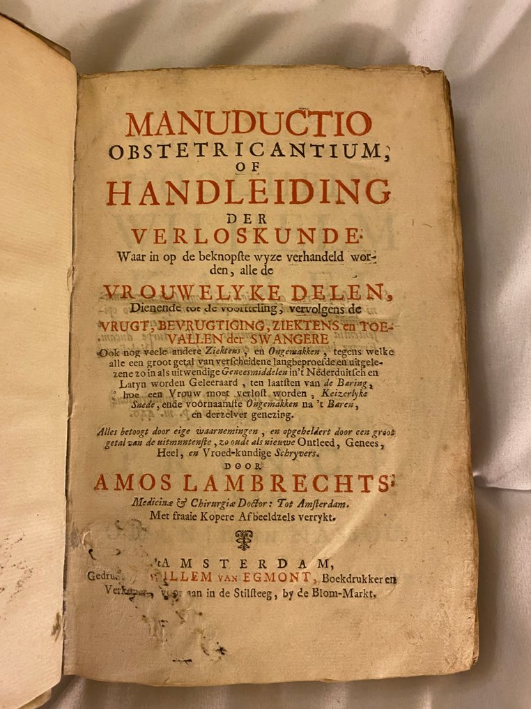 Amos Lambrechts - Manuductio obstetricantium, of handleiding der verloskunde. - 1731 #1.0