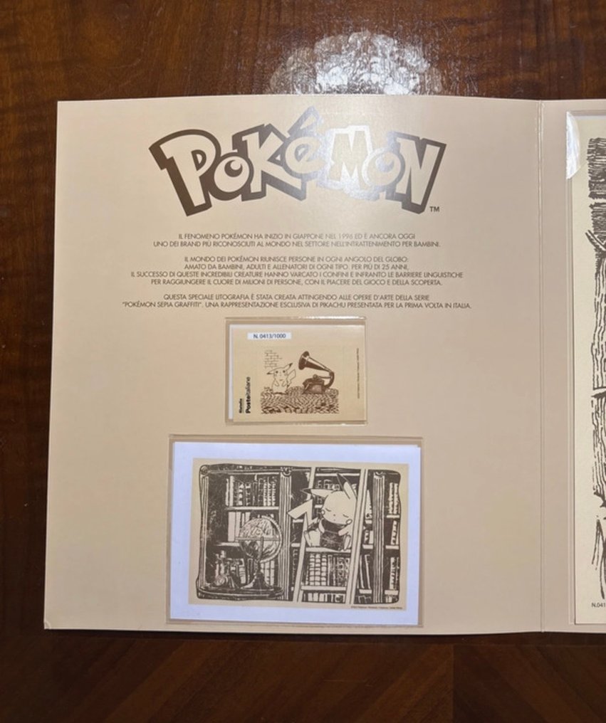 Pokémon - 1 Promotional Material - 2023 #3.2