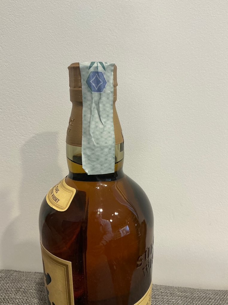Yamazaki 12 years old - Suntory  - 70 cl #3.2