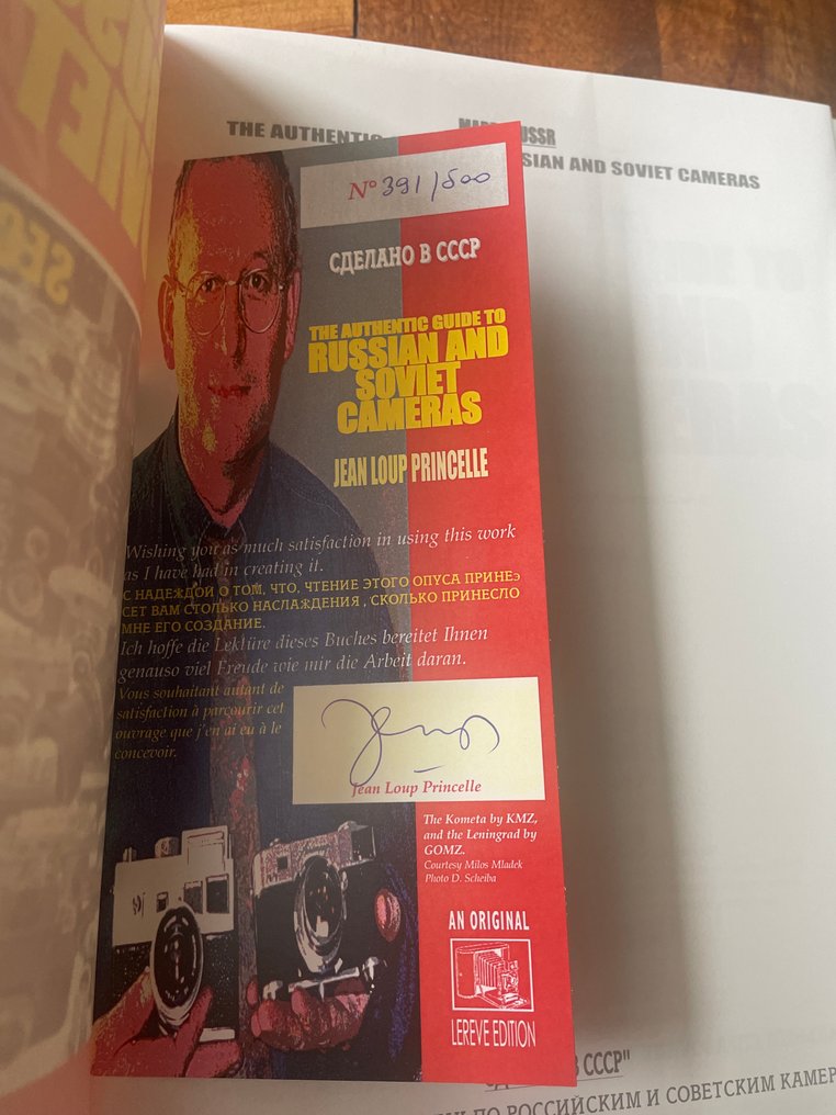 The Authentic Guide To Rusina And Soviet Cameras Second Edition 2004 Analogt kamera #3.2