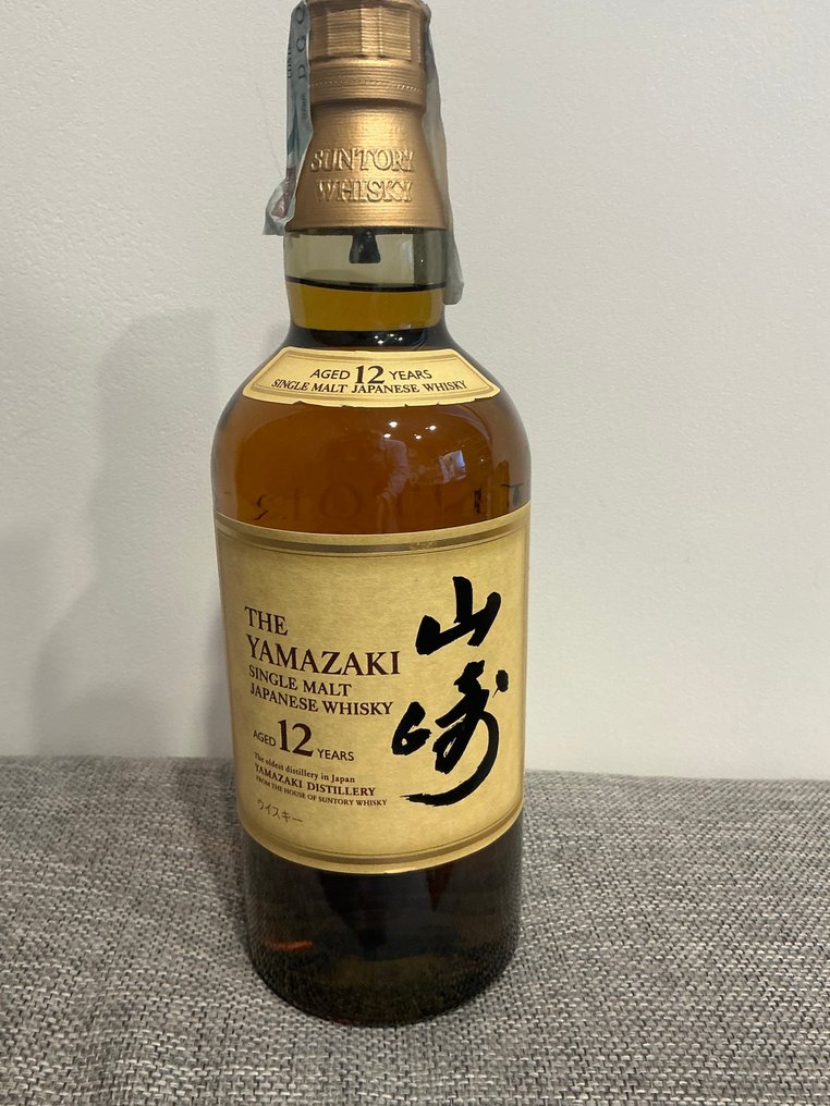 Yamazaki 12 years old - Suntory  - 70 cl #1.0