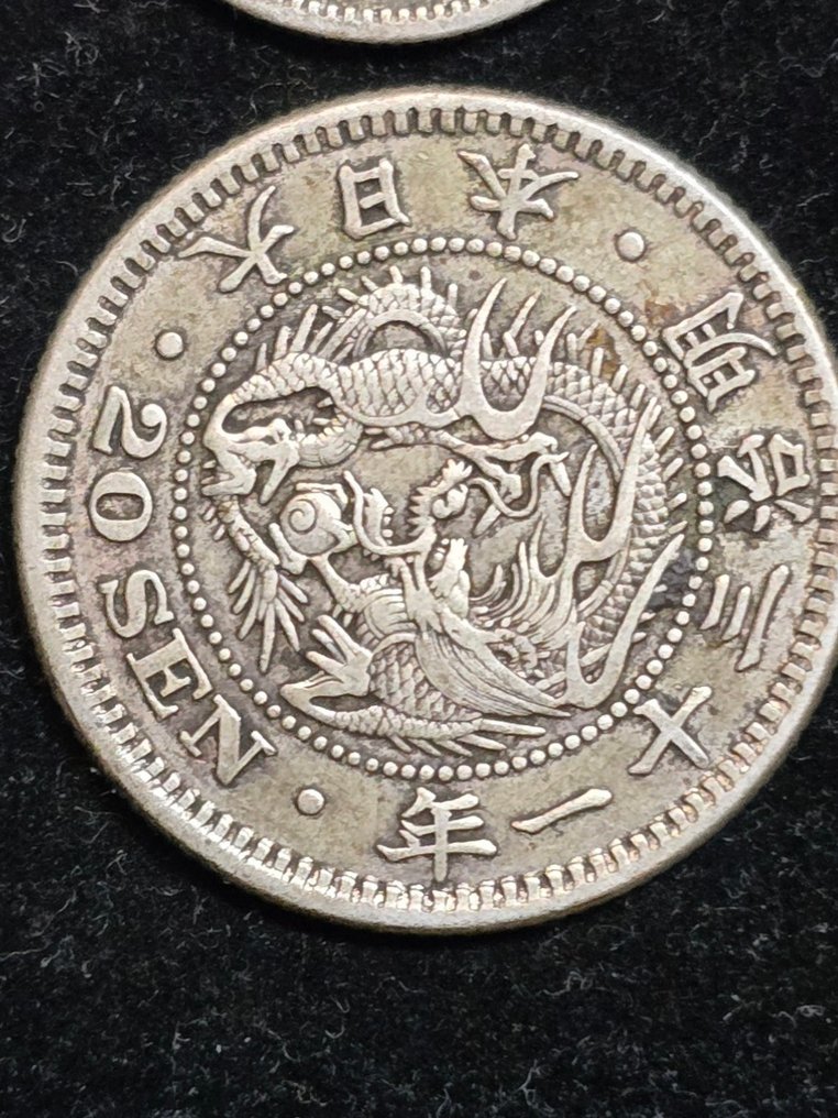 Japão. 10, 20, 50 Sen Lot of 7coins; Meiji 4(1871) (Sem preço de reserva) #4.3
