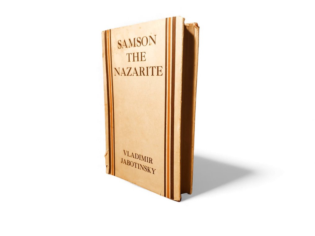 Vladimir Jabotinsky - Samson the Nazarite - 1930 #2.1