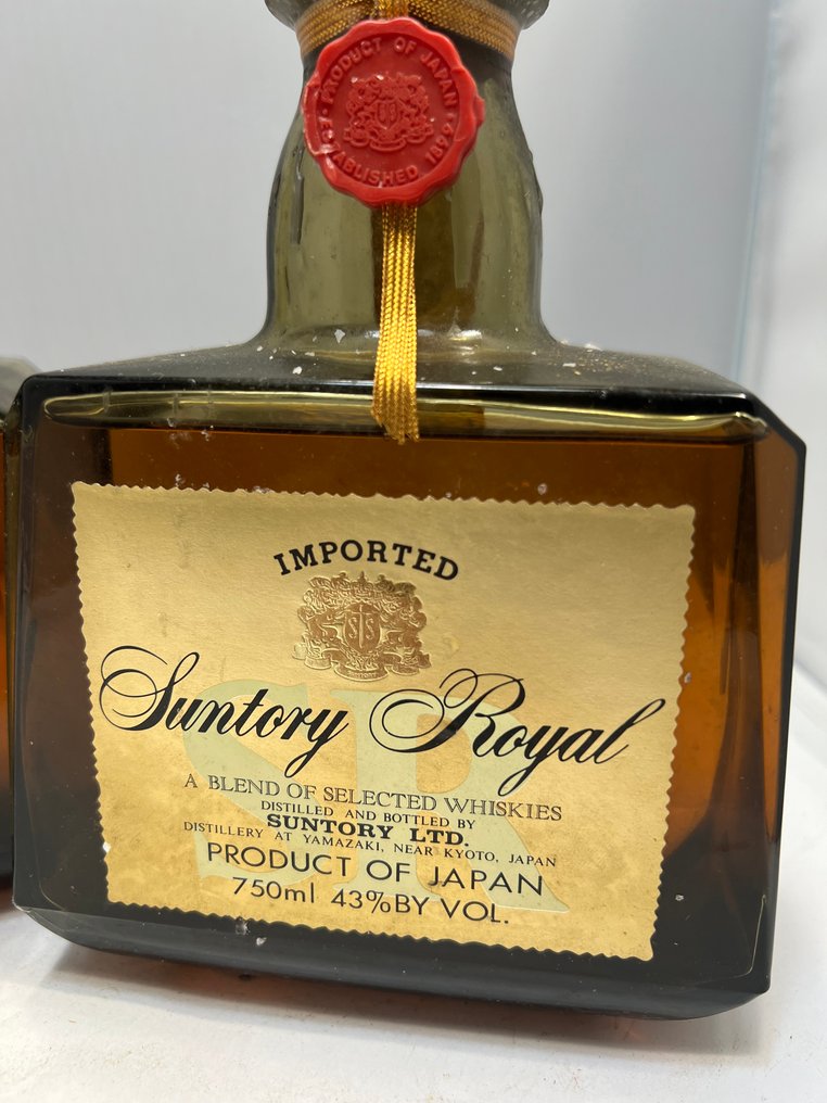 Suntory Royal Special Reserve & SR - 75cl - 2 bottiglie #1.0