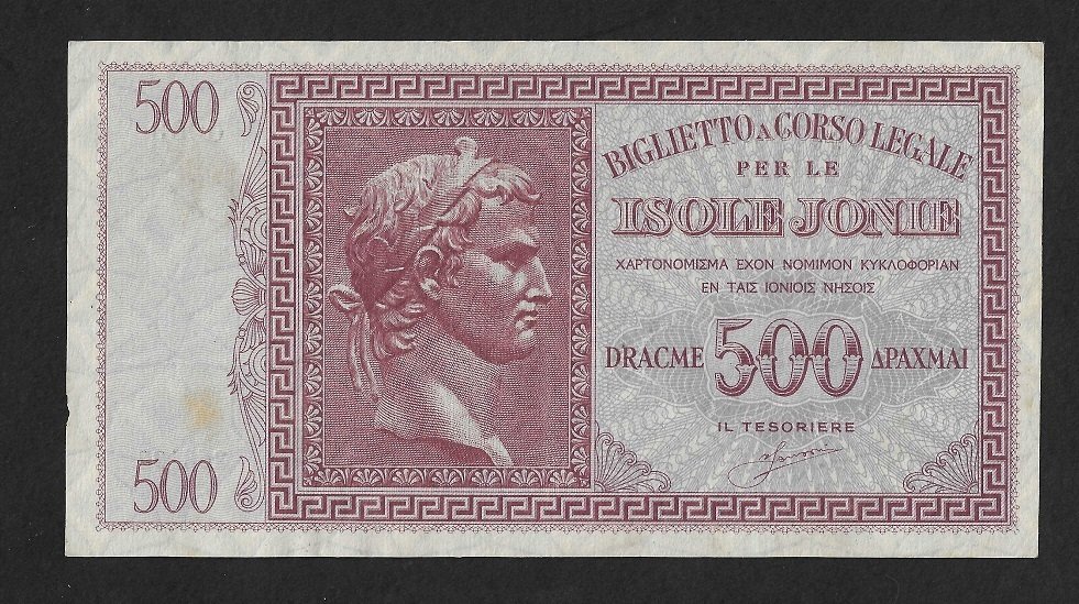 World. - 3 banknotes - various dates  (No Reserve Price) #1.0