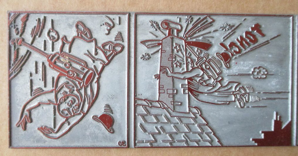 Willy Vandersteen - 1 Klischee/Druckplatte - Suske en Wiske - De wilde weldoener / La tombe hindue - 1961 #3.2