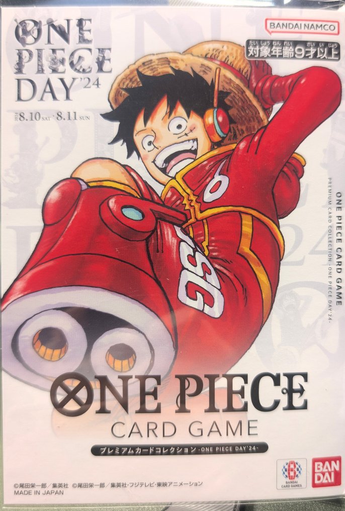 Bandai - 2 Mixed collection #4.3