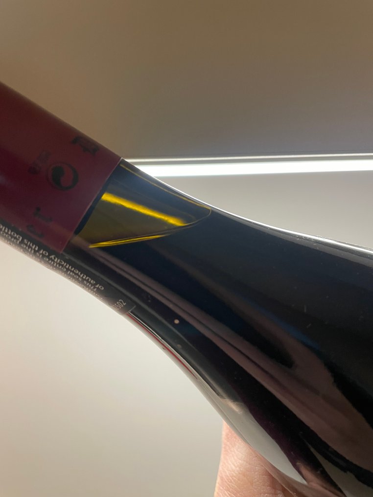 2020 Domaine G. Roumier - Chambolle Musigny - 1 Φιάλη (0,75L) #3.2