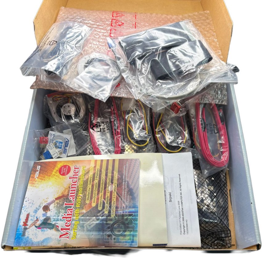 ASUS P5B Deluxe - Computer - In original box #2.1