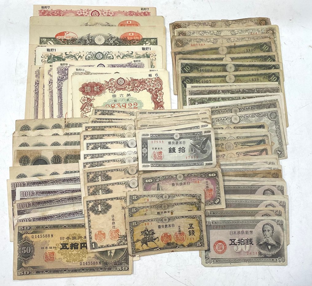 Japan. 83 Various Dates (Zonder minimumprijs) #1.0