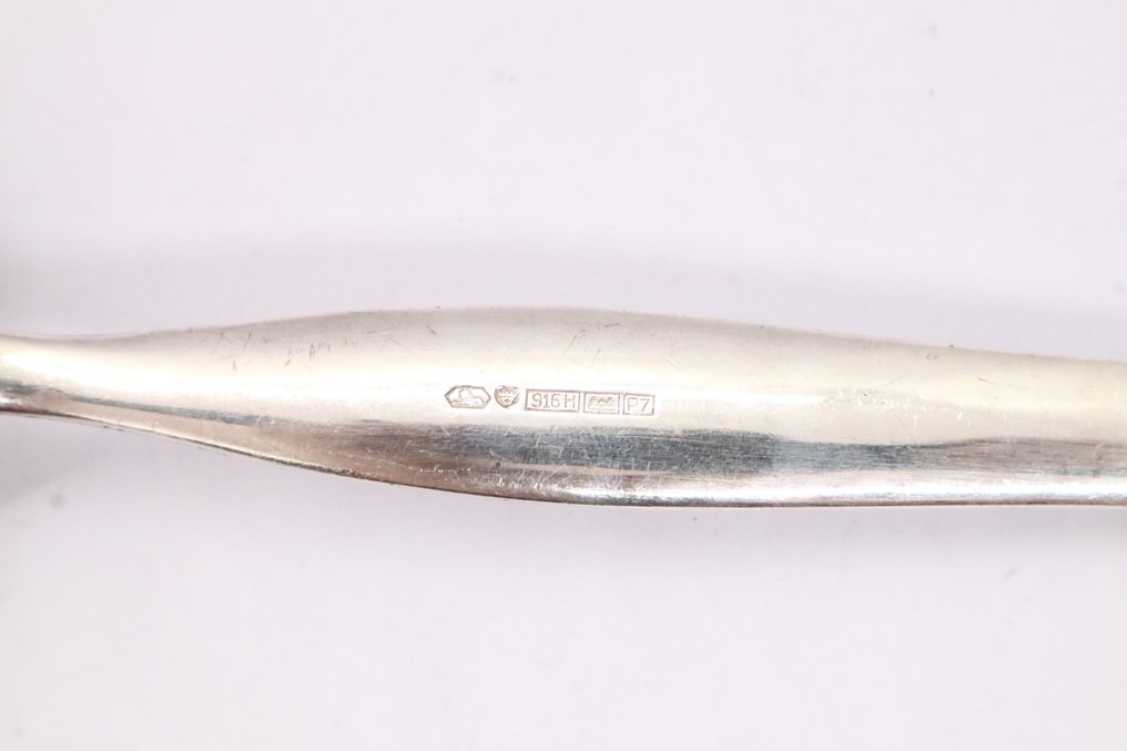 Cucchiaio per riso - .916 (88 Zolotniki) argento #3.2