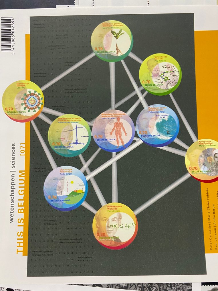 比利时 2007/2007 - JAARMAP 2007 - Kuifje - Hergé 1907 _ 2007 #2.1