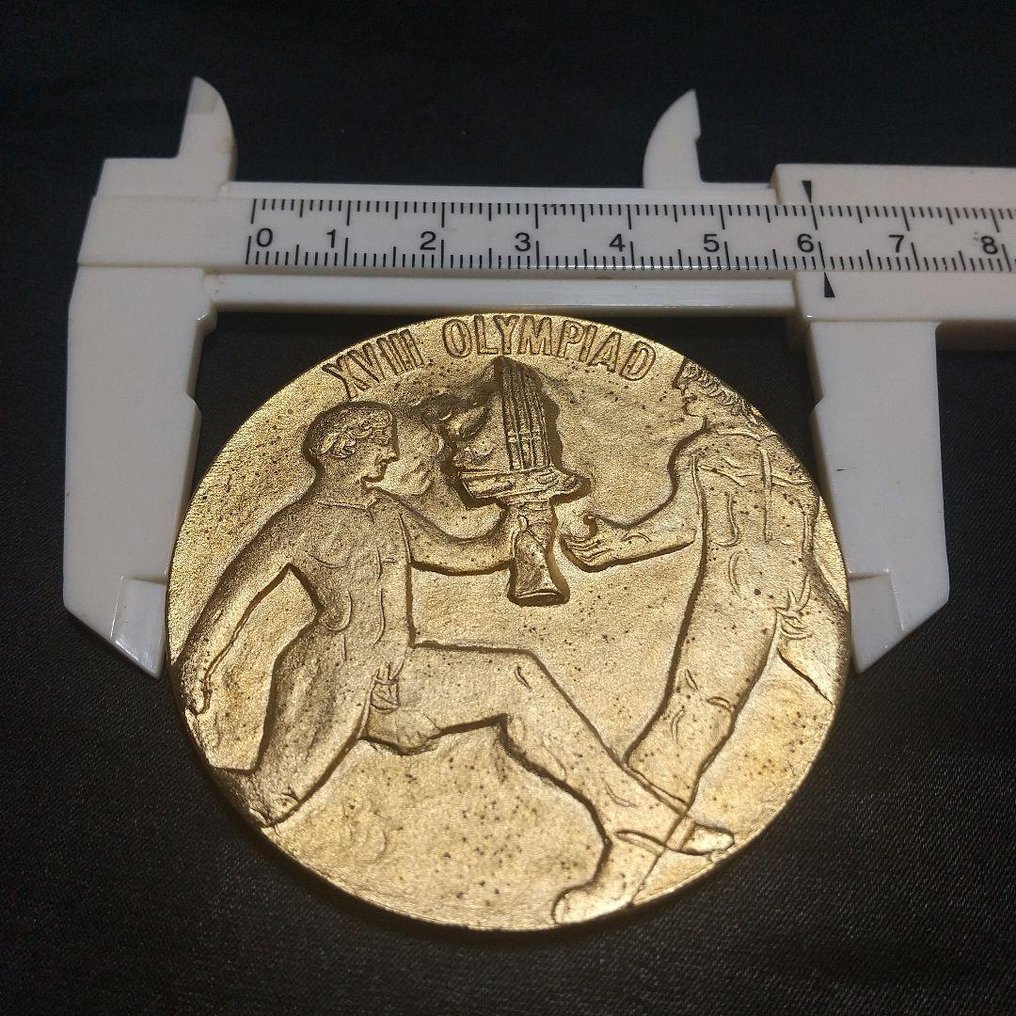 Premio - Giappone #3.2