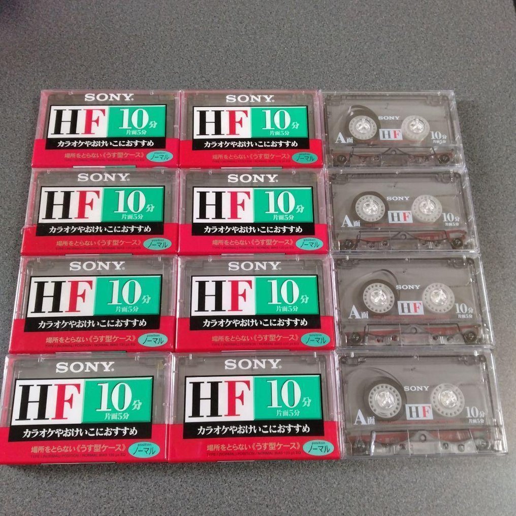 Sony - Vintage SONY HF10 Cassette Tapes (12 pcs, 10 min, Japan, c.1992–1996)** CD player #1.0