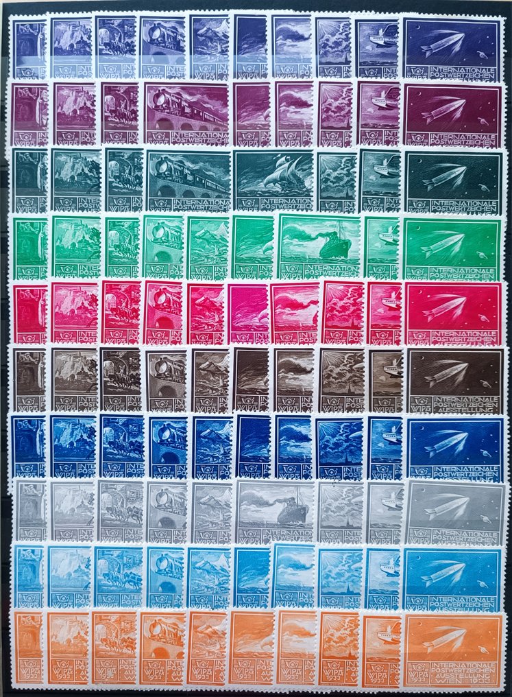 奥地利 1933/1933 - WIPA 1933 #1.0