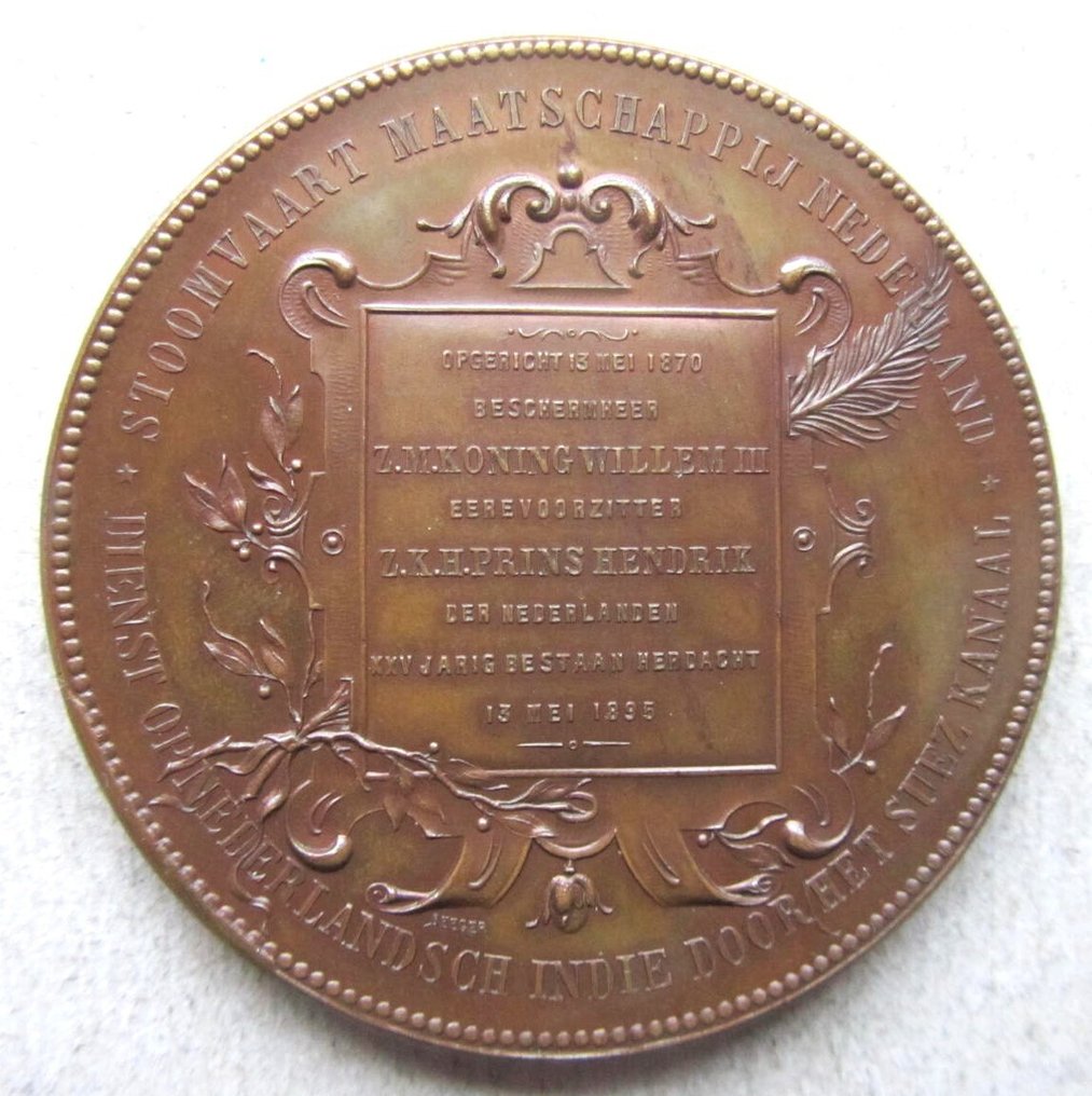 Netherlands. Medal '25 jaar Stoomvaart Mij. Nederland' 1895 (No Reserve Price) #1.0
